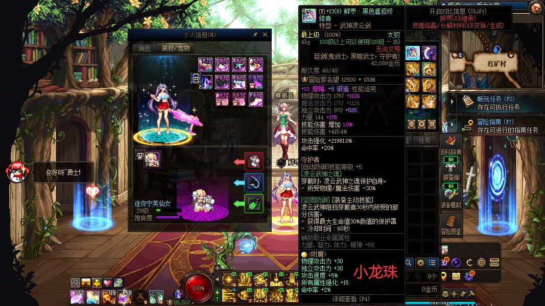 http://www.youxiduoduo.com/