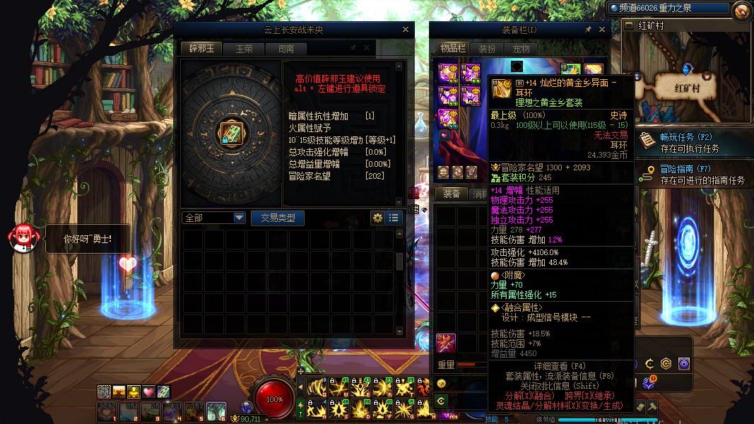 http://www.youxiduoduo.com/