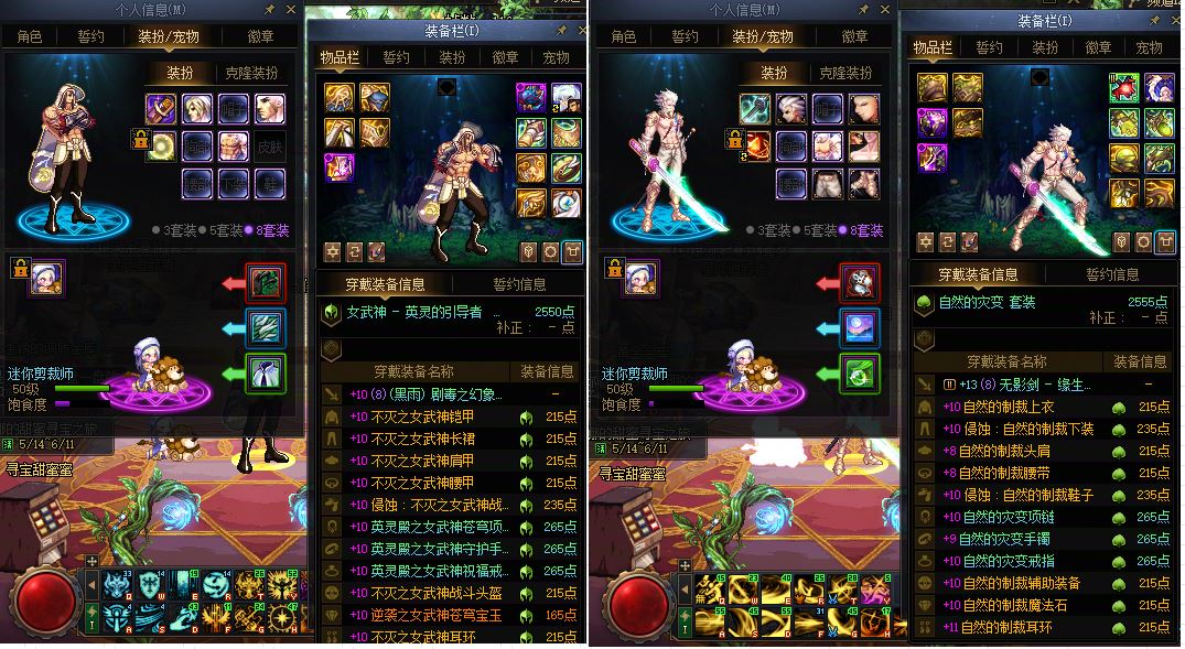 http://www.youxiduoduo.com/