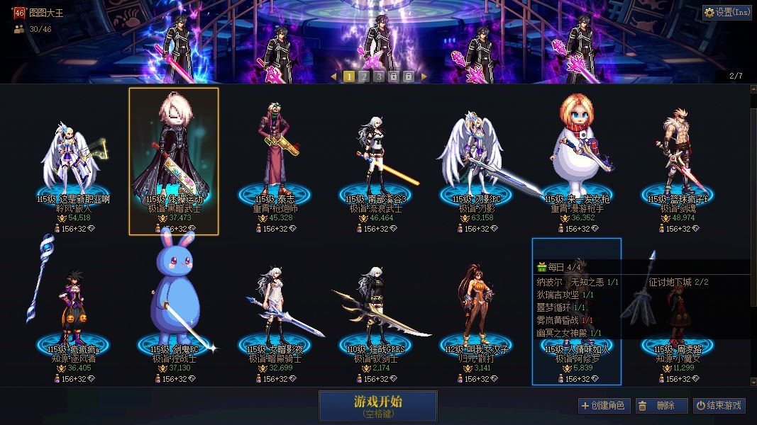 http://www.youxiduoduo.com/