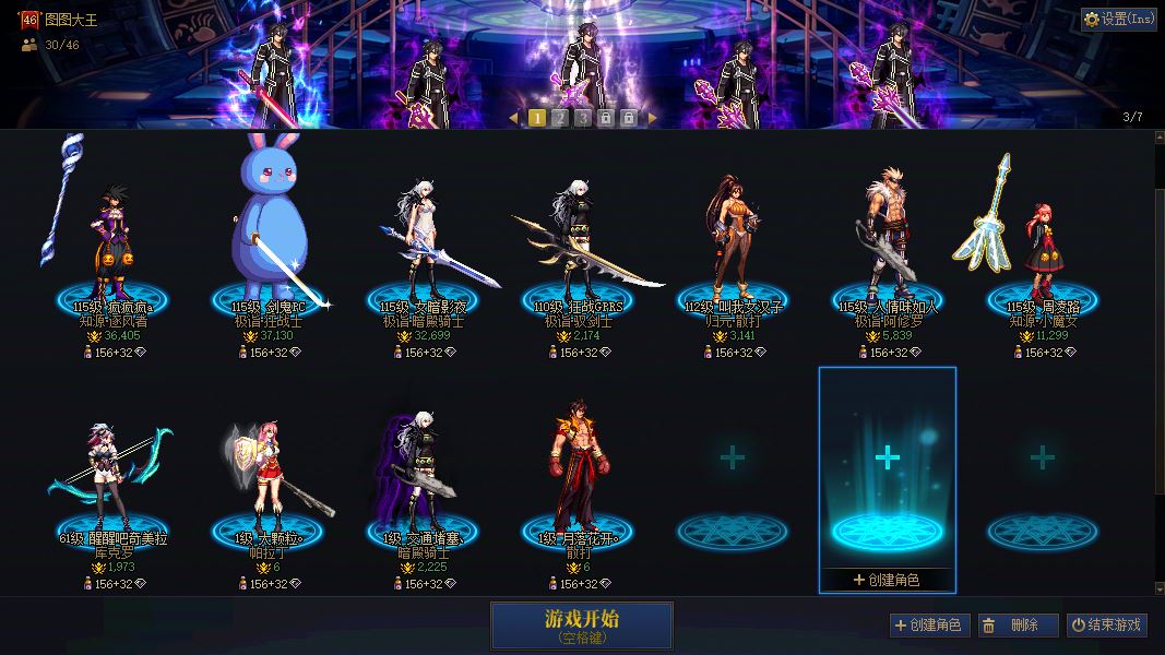 http://www.youxiduoduo.com/