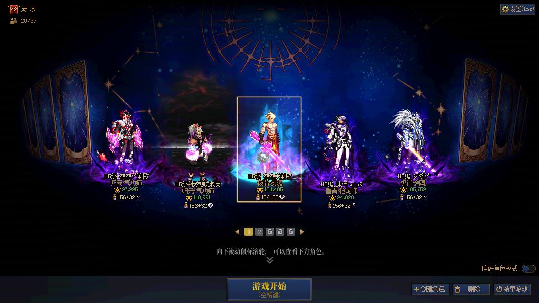 http://www.youxiduoduo.com/