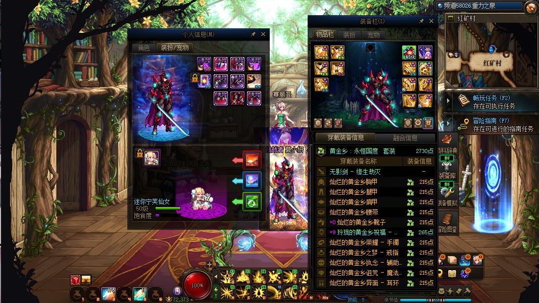 http://www.youxiduoduo.com/