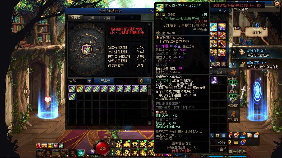 http://www.youxiduoduo.com/
