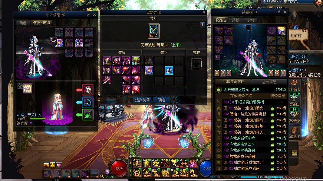 http://www.youxiduoduo.com/