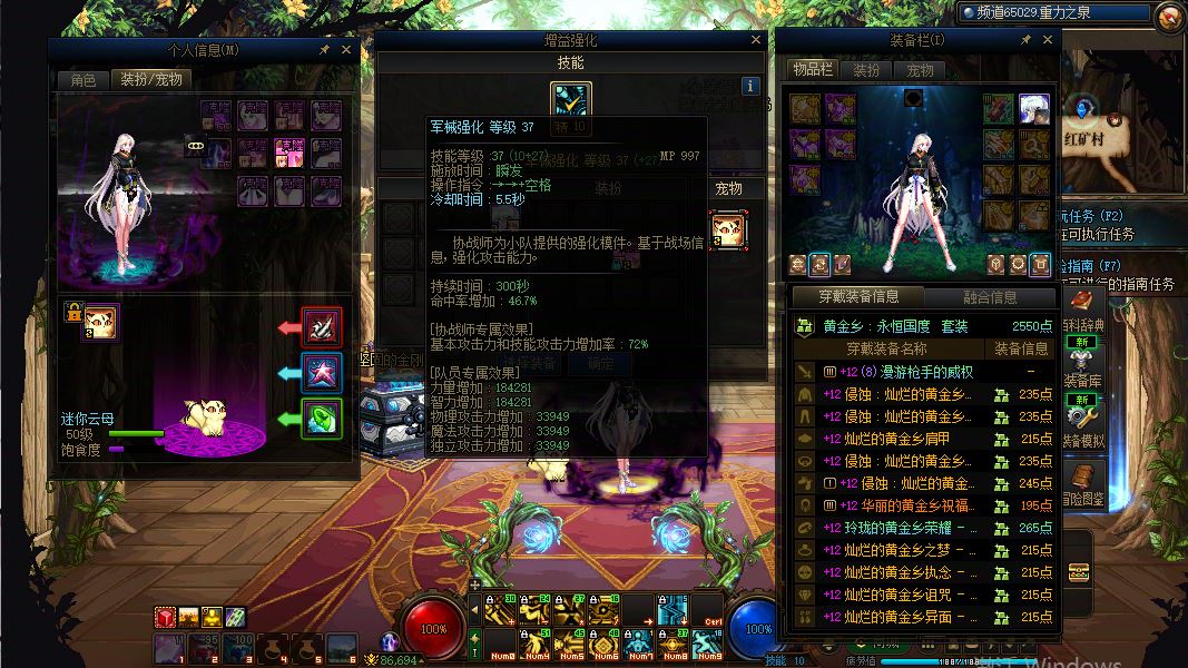http://www.youxiduoduo.com/