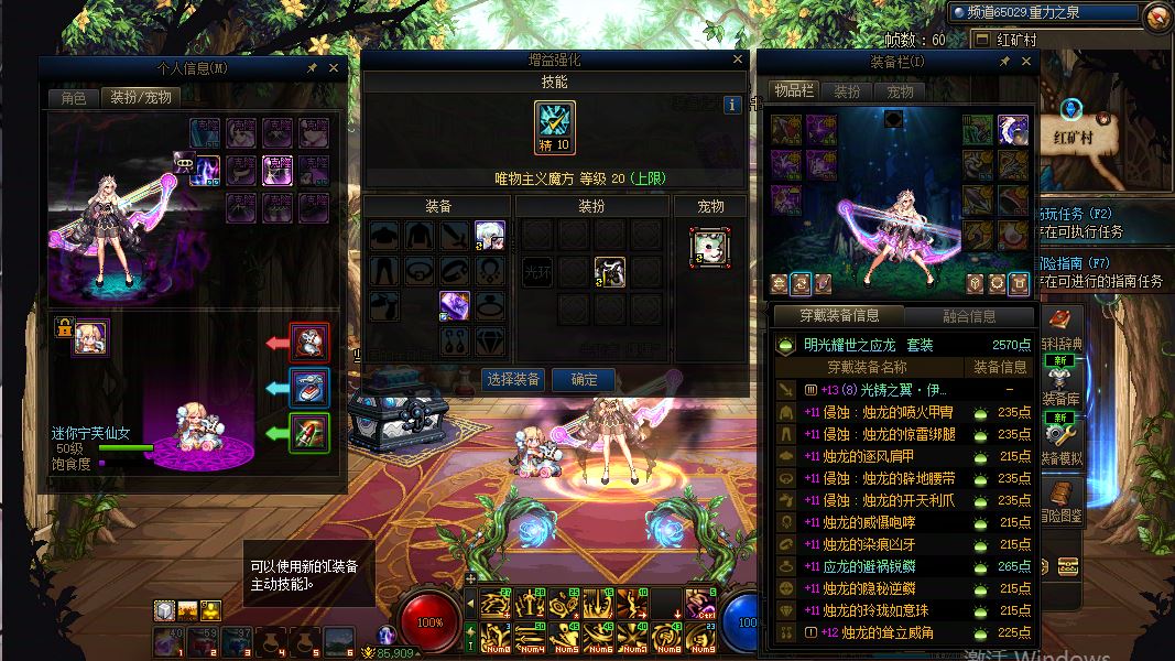 http://www.youxiduoduo.com/