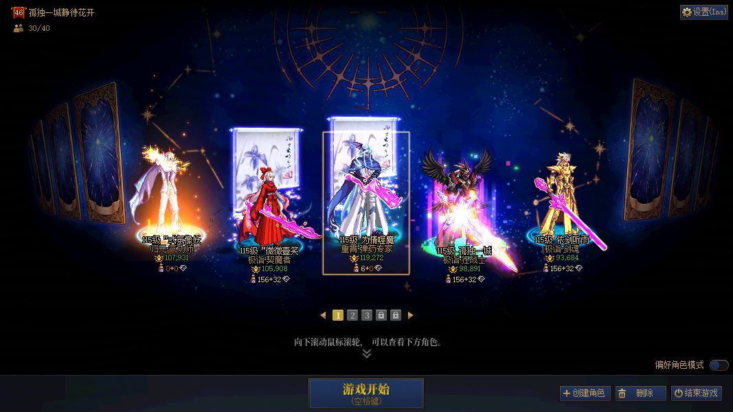 http://www.youxiduoduo.com/
