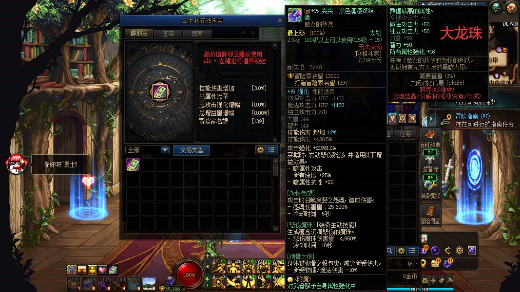 http://www.youxiduoduo.com/