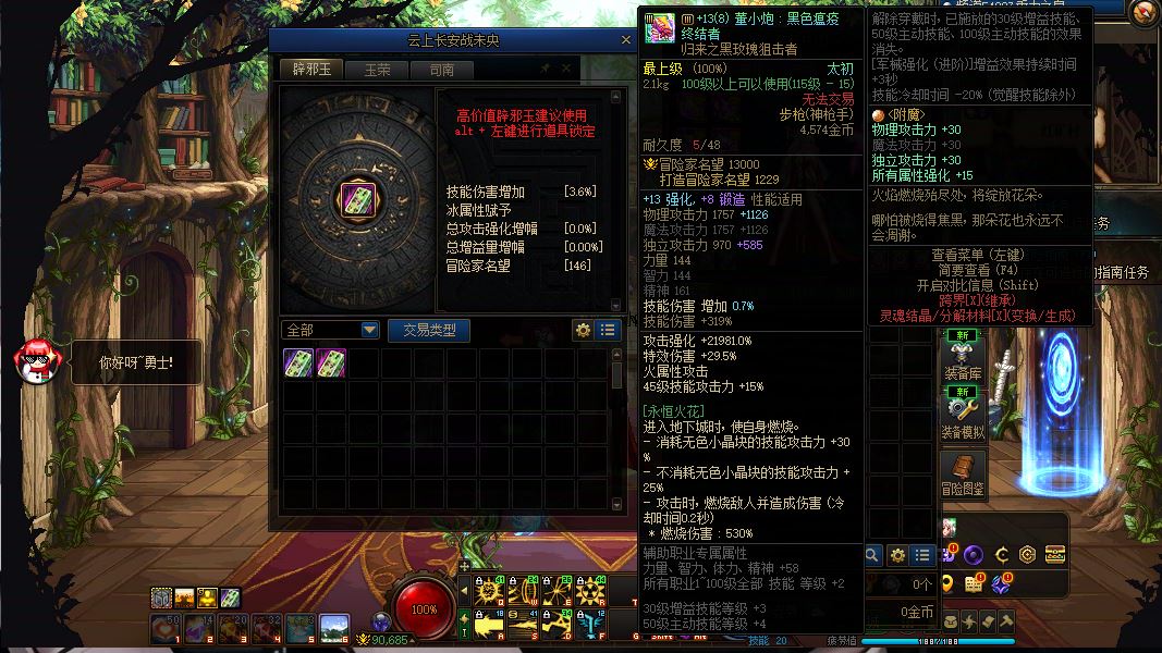 http://www.youxiduoduo.com/