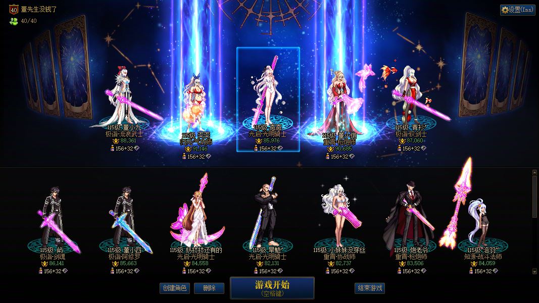http://www.youxiduoduo.com/