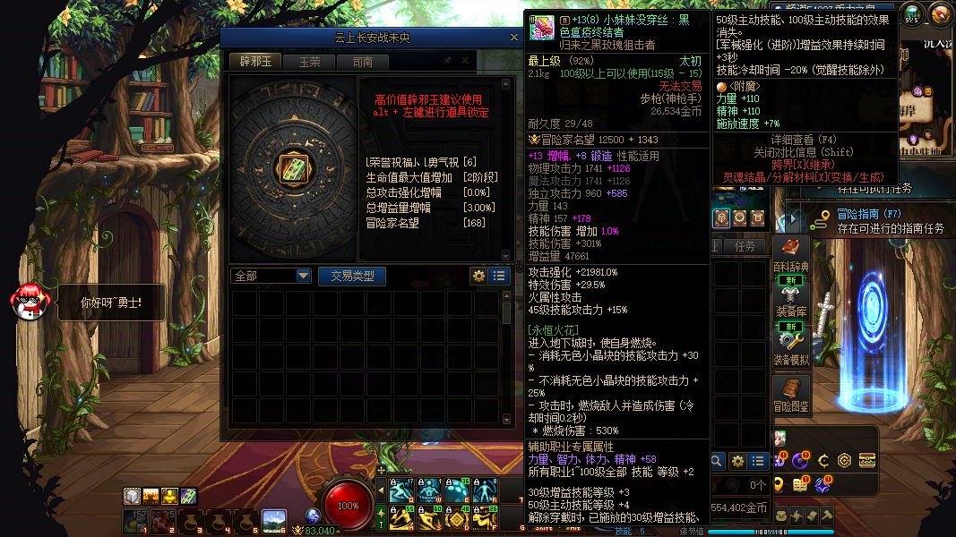 http://www.youxiduoduo.com/