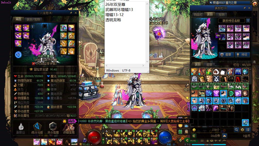http://www.youxiduoduo.com/
