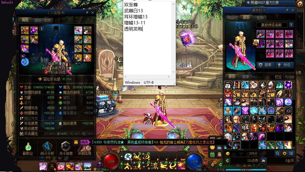 http://www.youxiduoduo.com/