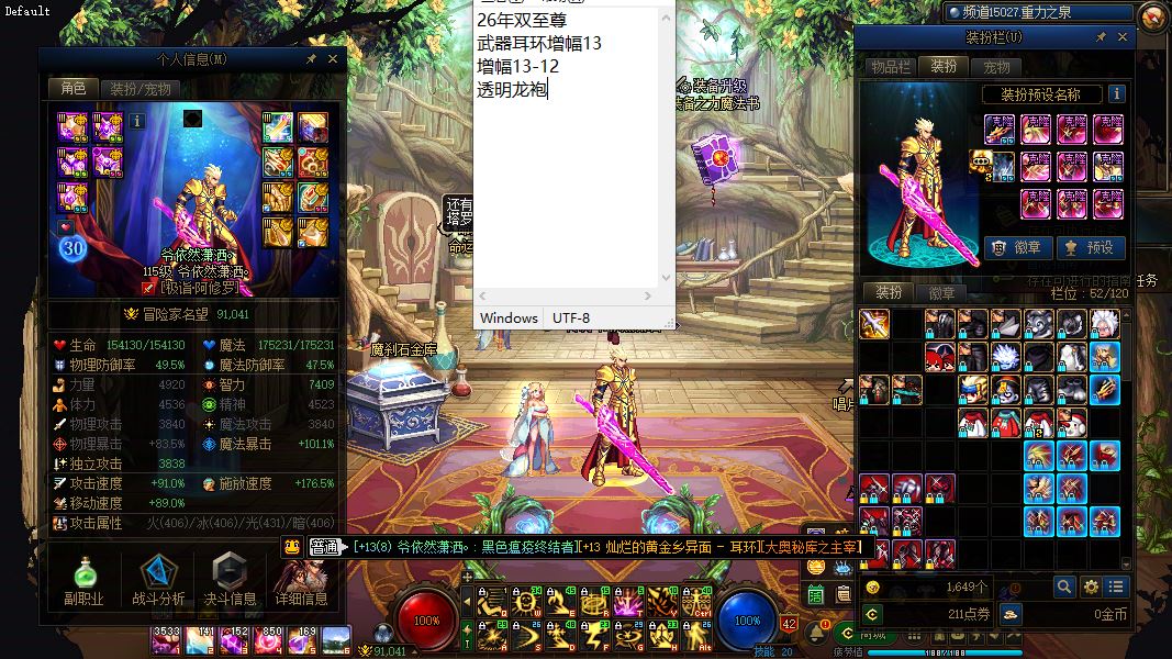 http://www.youxiduoduo.com/