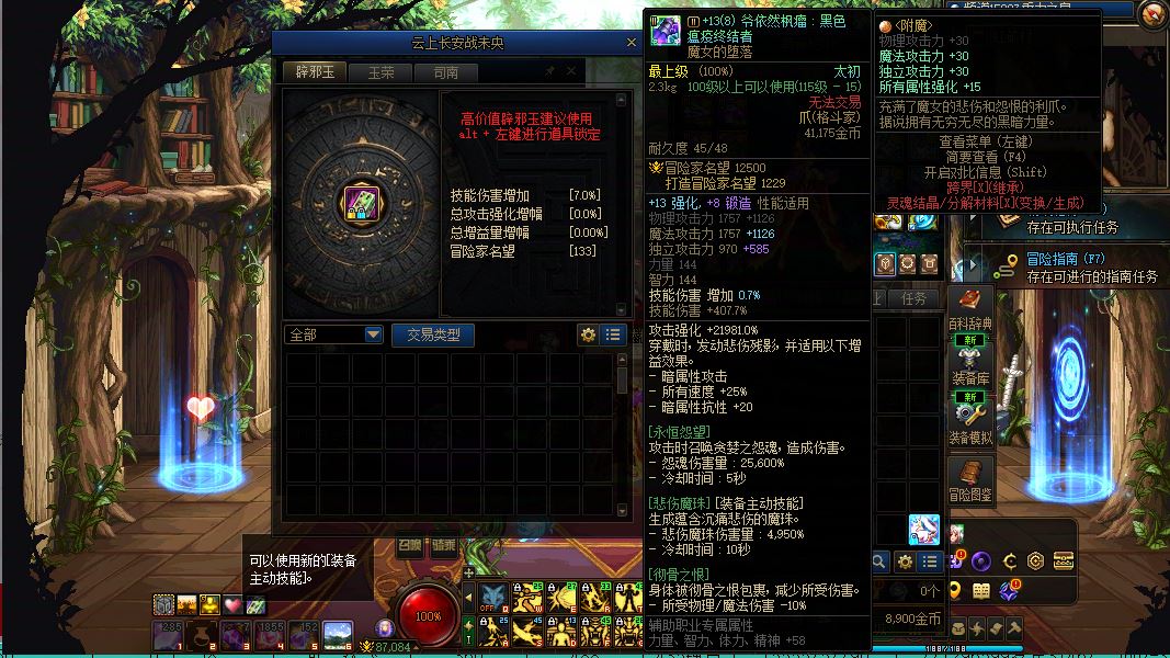 http://www.youxiduoduo.com/