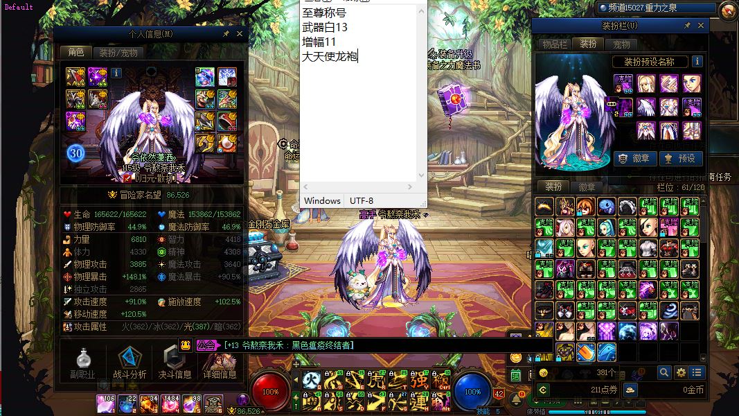http://www.youxiduoduo.com/
