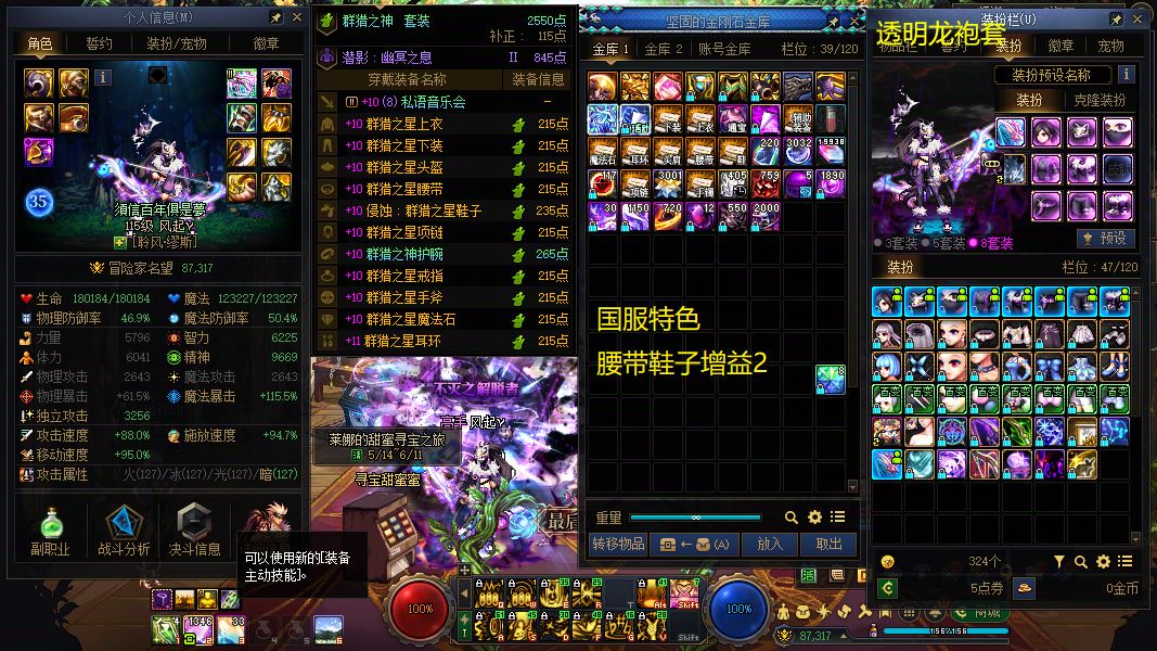 http://www.youxiduoduo.com/