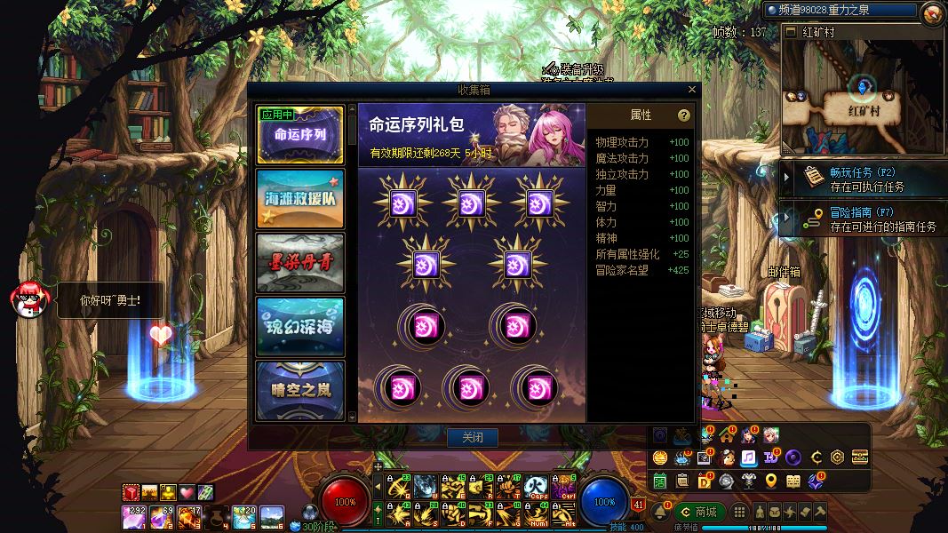 http://www.youxiduoduo.com/