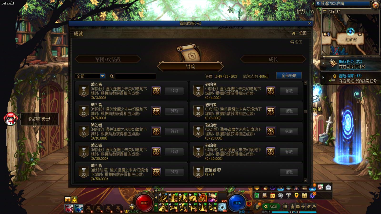 http://www.youxiduoduo.com/