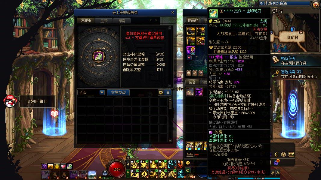 http://www.youxiduoduo.com/