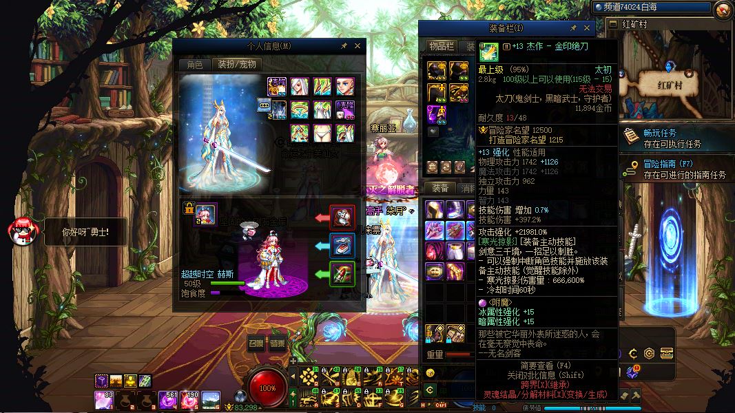 http://www.youxiduoduo.com/