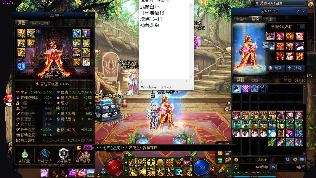 http://www.youxiduoduo.com/