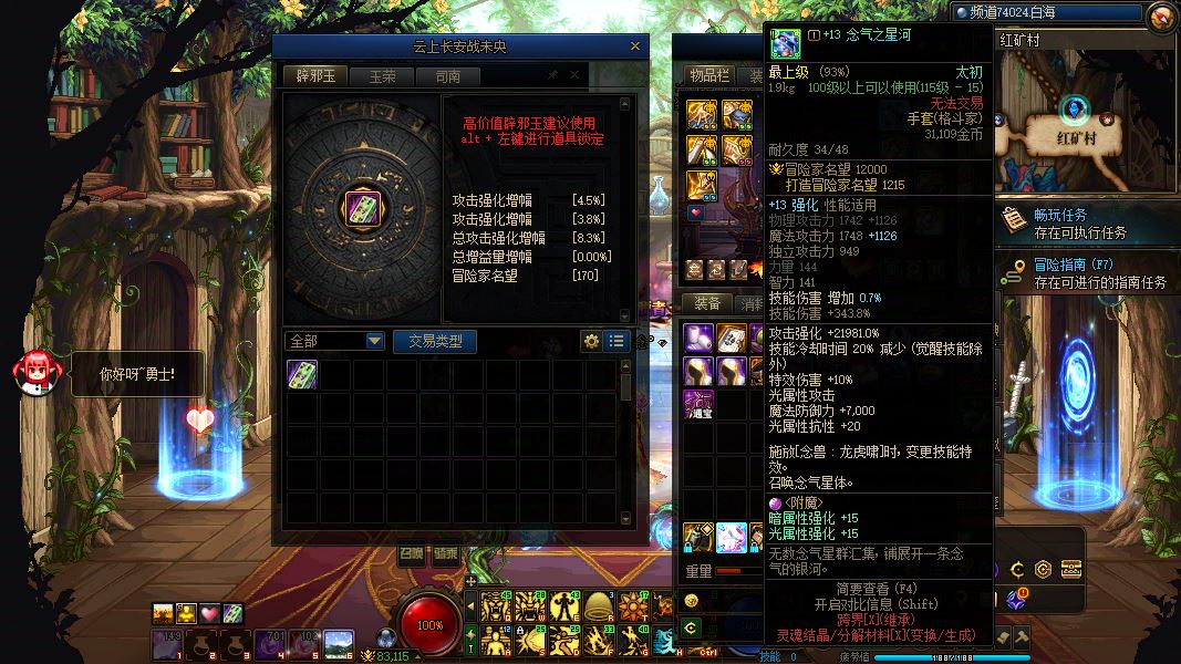 http://www.youxiduoduo.com/