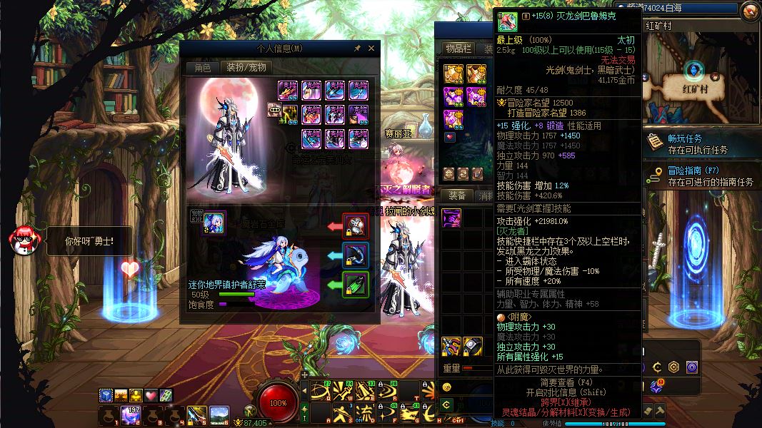 http://www.youxiduoduo.com/