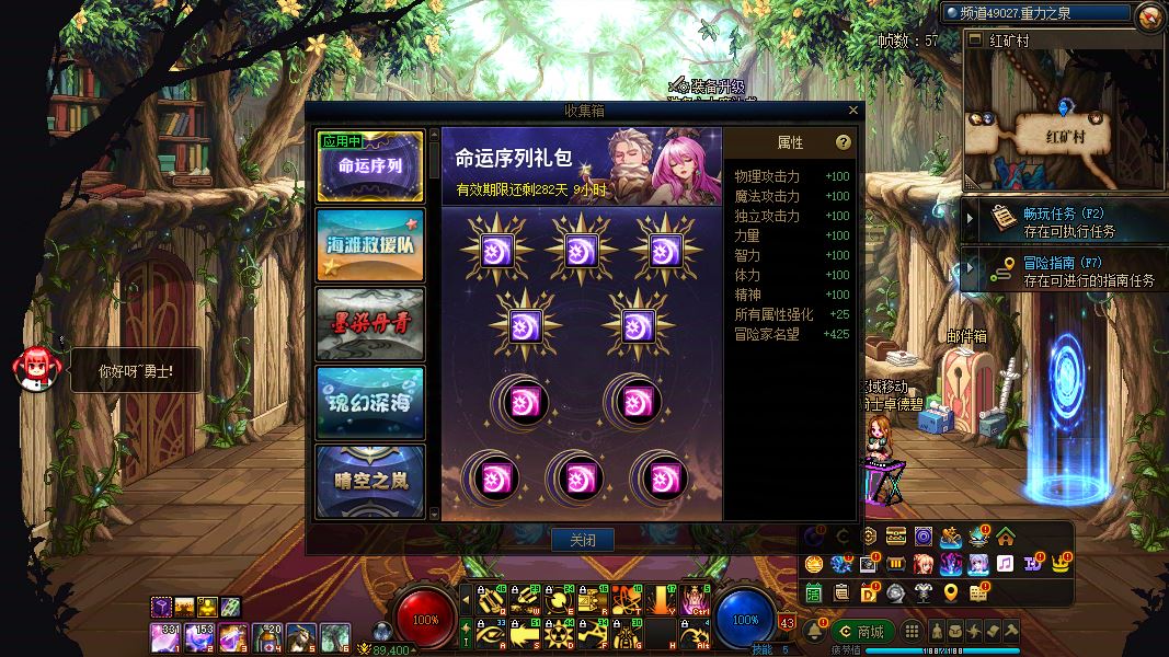 http://www.youxiduoduo.com/