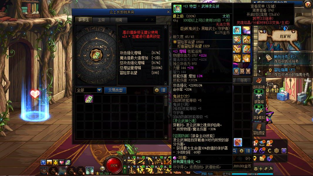 http://www.youxiduoduo.com/