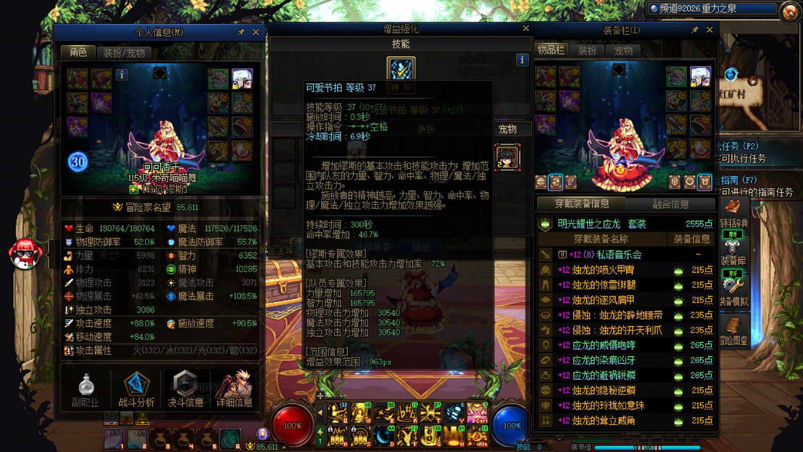 http://www.youxiduoduo.com/