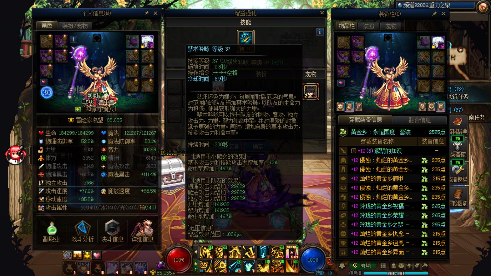 http://www.youxiduoduo.com/