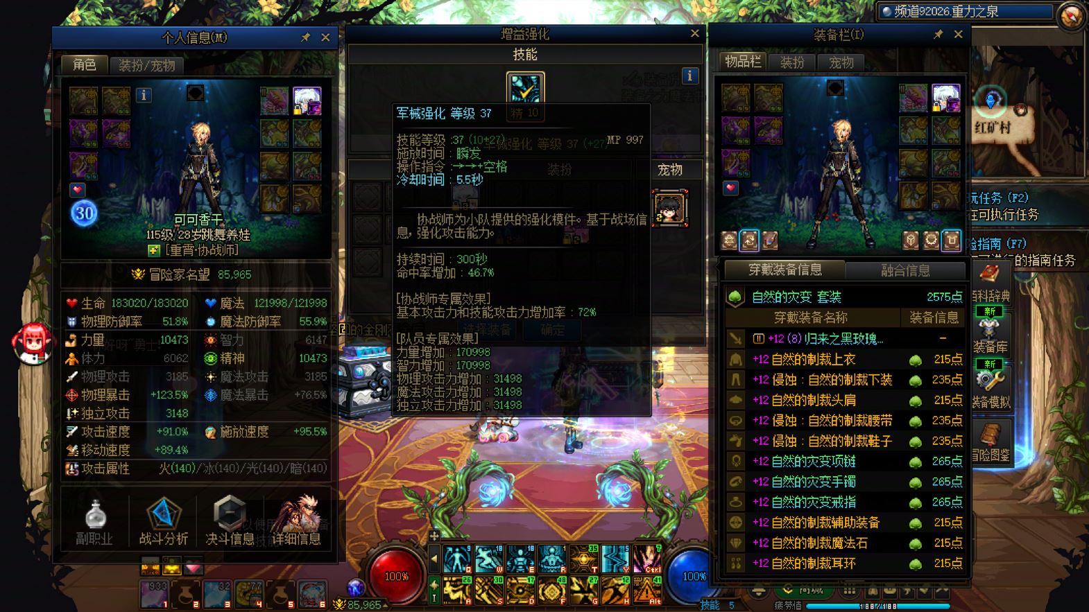 http://www.youxiduoduo.com/