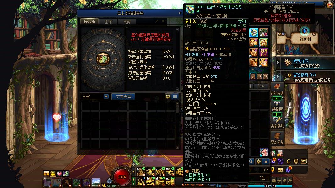 http://www.youxiduoduo.com/