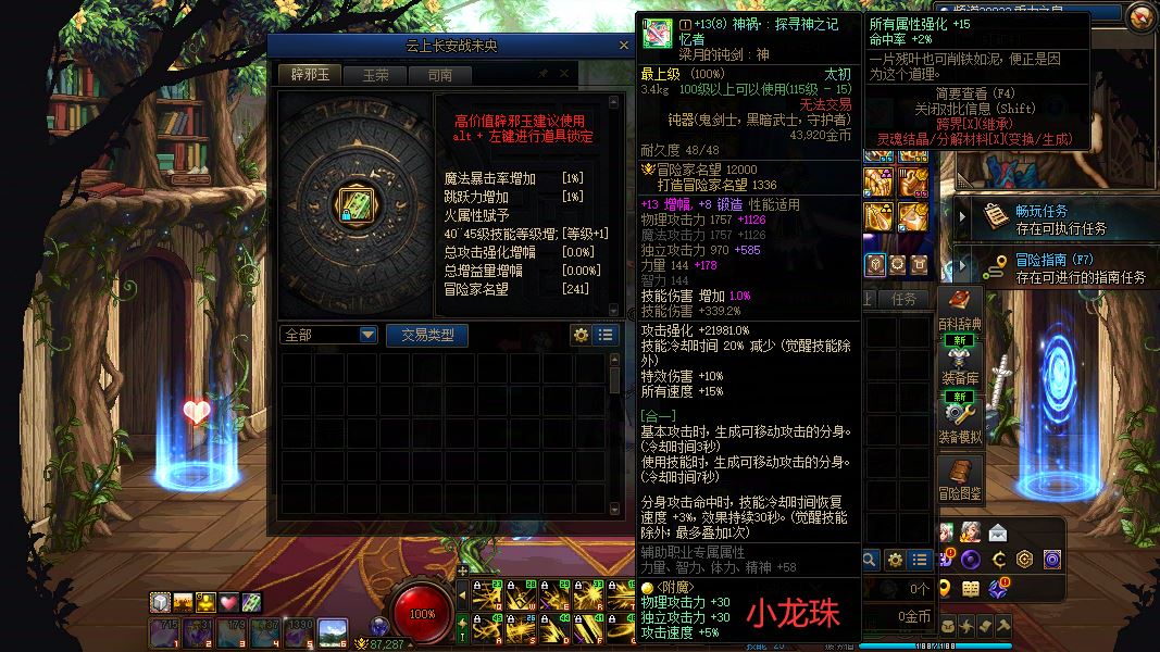 http://www.youxiduoduo.com/