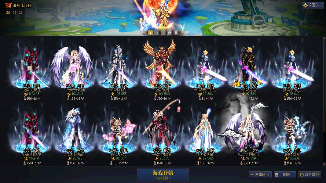 http://www.youxiduoduo.com/