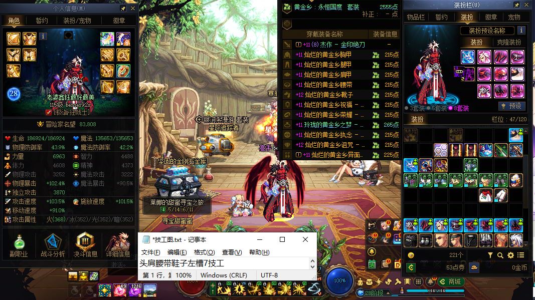 http://www.youxiduoduo.com/