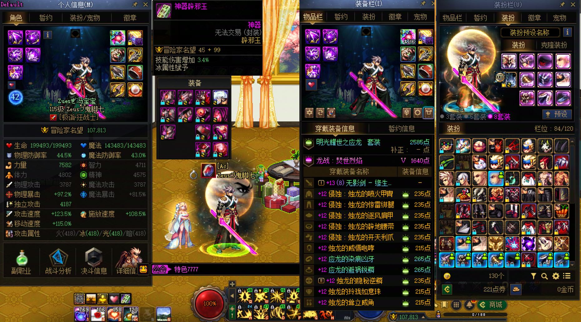http://www.youxiduoduo.com/