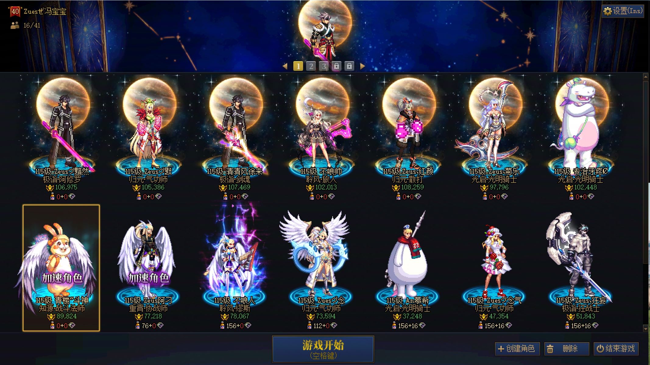 http://www.youxiduoduo.com/