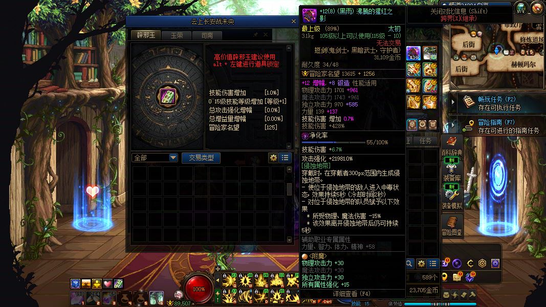 http://www.youxiduoduo.com/