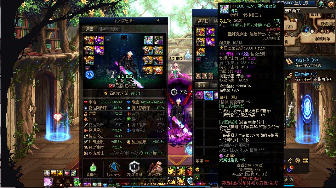 http://www.youxiduoduo.com/