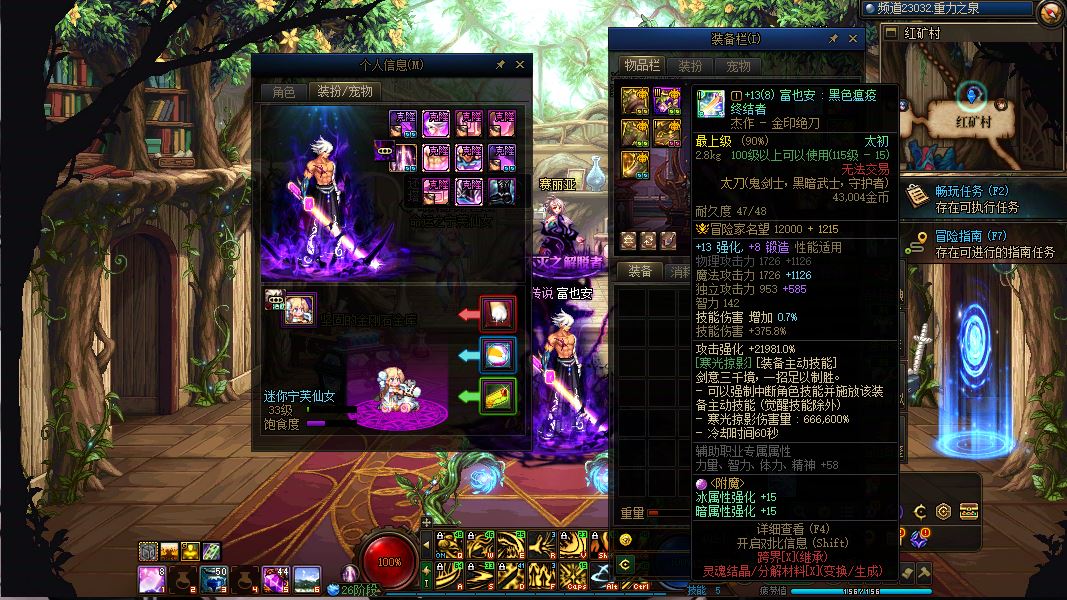 http://www.youxiduoduo.com/