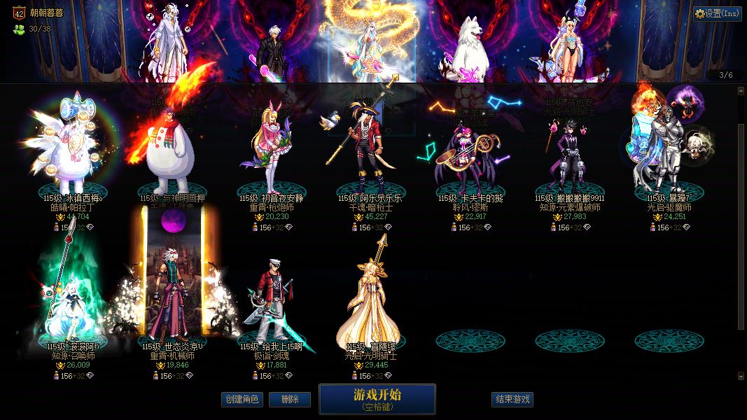 http://www.youxiduoduo.com/