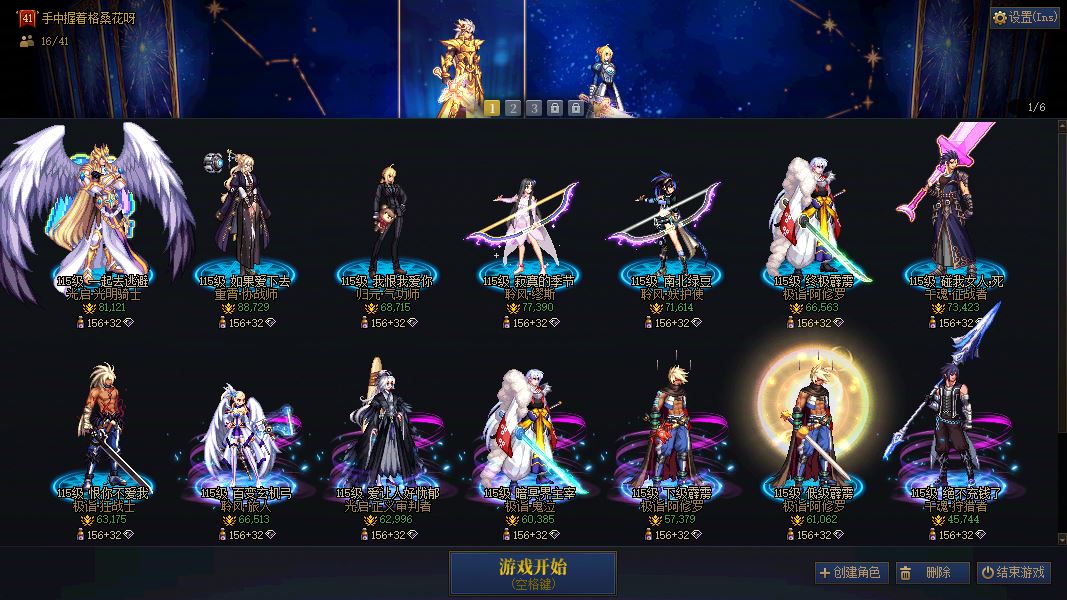 http://www.youxiduoduo.com/