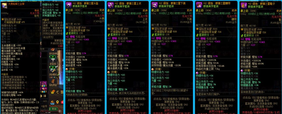 http://www.youxiduoduo.com/