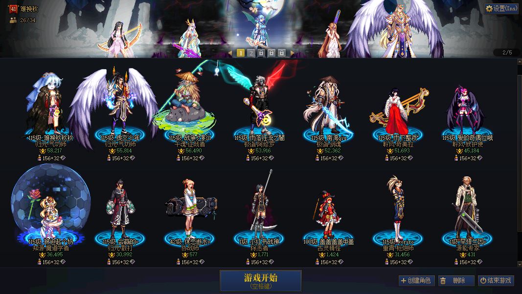 http://www.youxiduoduo.com/