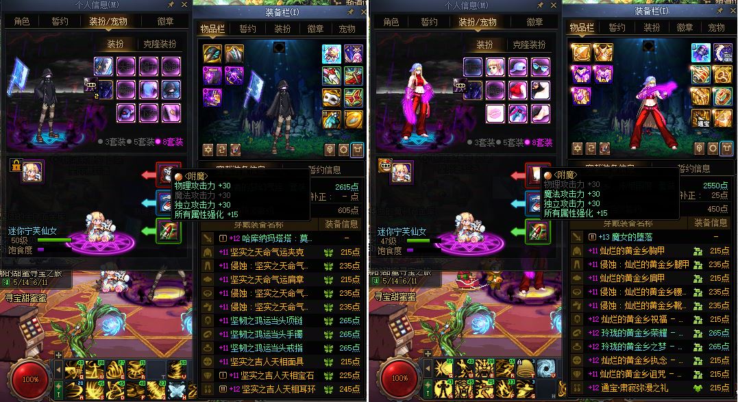 http://www.youxiduoduo.com/