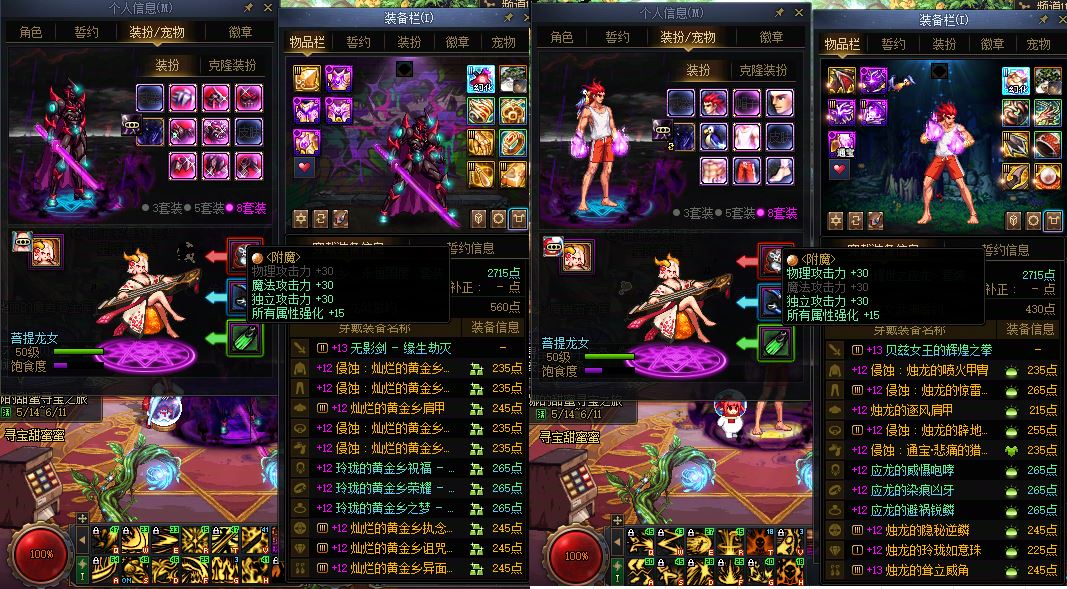 http://www.youxiduoduo.com/