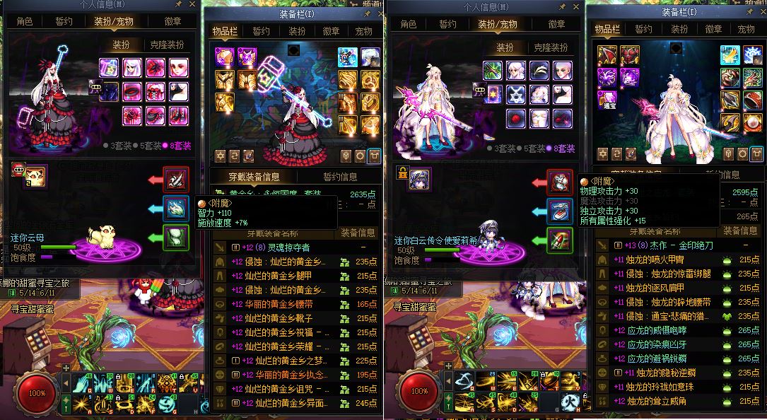 http://www.youxiduoduo.com/